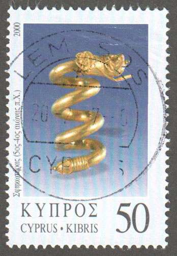 Cyprus Scott 952 Used - Click Image to Close